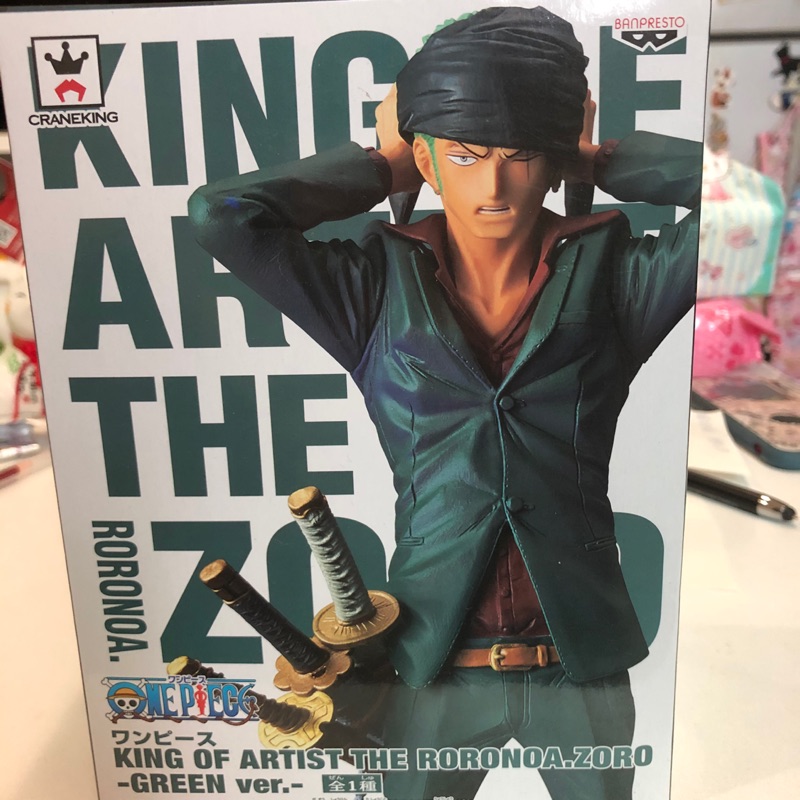 *草莓小舖*日版金證  KING OF ARTIST THE ZORO 藝術王者 索隆 綠