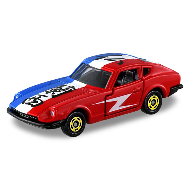 Nissan Fairlady Ptt Dcard討論與高評價商品 21年8月 飛比價格