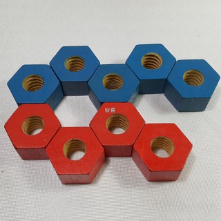 二手玩具｜9件積木｜紅藍螺帽木製玩具｜原木積木盒｜積木｜木製玩具｜木製積木｜幼兒 兒童 玩具｜積木玩具｜益智玩具｜