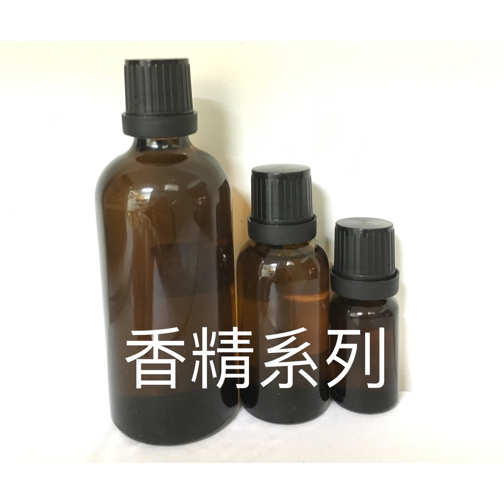 【愛玩皂】桂花香精 手工皂材料 香氛機 擴香 汽車 香水香精油