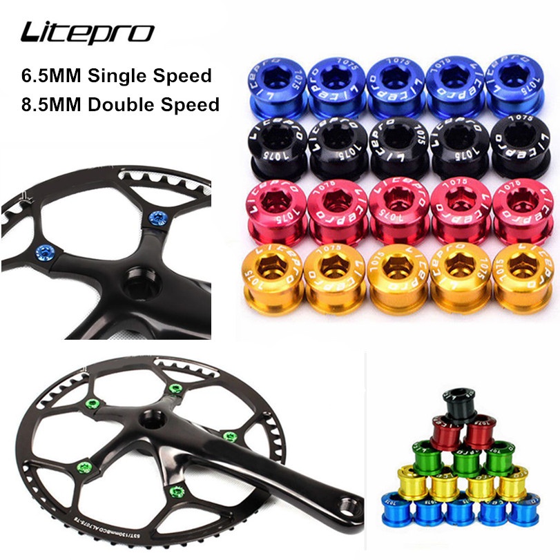 Litepro 山地自行車鏈環螺栓雙/單鏈輪螺絲金色/銀色/紫色/藍色/紅色/黑色/綠色 5 件/批