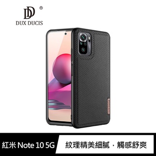 DUX DUCIS Redmi 紅米 Note 10 5G Fino 保護殼 手機殼 保護套