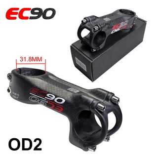 飛馬單車，馬牌EC90全碳纖維龍頭 公路車捷安特 GIANT 31.8-31.8MM OD2專用龍頭 1-1/4