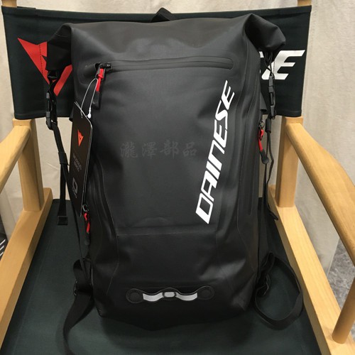 瀧澤部品 義大利 DAINESE 丹尼斯 D-STORM 後背包 防水 雙肩包 大容量 多功能 電腦包 通勤機車重機