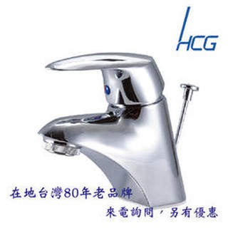 【升昱廚衛生活館】HCG和成 LF4330NE 臉盆龍頭 超商/宅配免運費