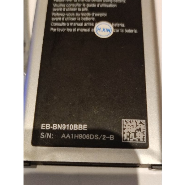 （三個一起150元）鋰電池SAMSUNG-Note 4 [N9100]