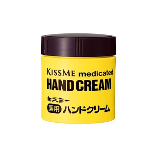 🔥公司貨+發票 日本KISS ME 乾荒禁止 護手霜 (30g / 75g) 手部修護霜/奇士美護手霜🥀CAROL小舖