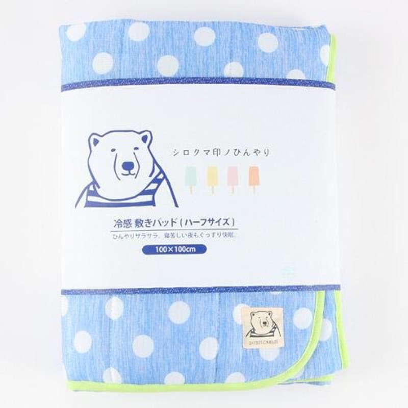 日本北極熊涼感棉被床墊涼墊降溫透氣藍底白點點現貨 蝦皮購物