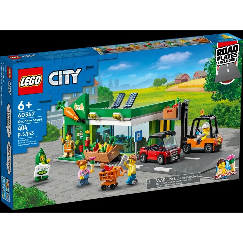 [微樂-樂高] LEGO 60347 City-城市雜貨店