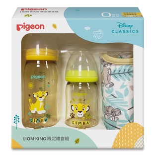 【馨baby】★附紙袋★ Pigeon 貝親 迪士尼寬口PPSU奶瓶獅子王辛巴禮盒組 超值禮盒 獅子王奶瓶