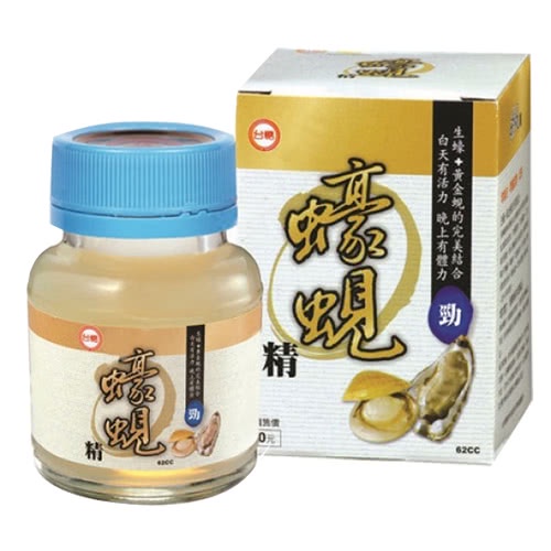 ㊣台糖蠔蜆精 62ml/瓶＃有效期限2026年#生蠔＋黃金蜆的完美結合#白天有活力晚上有體力