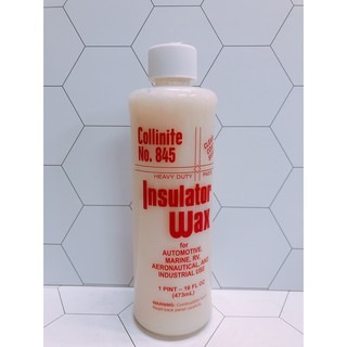 合沁車業 Collinite 845 柯林 柯林蠟 845 Insulator Wax 845 棕櫚蠟 蓋紋473ml