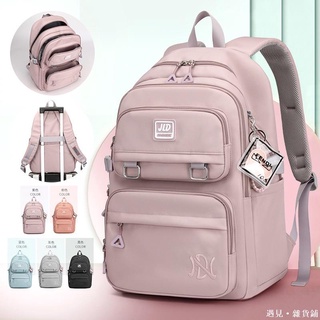全店免運🎯高品質 旅行大容量雙肩包 減壓設計韓版多口袋後揹包 女日系原宿初中生中學休閑書包大學 學生包包 BGTY