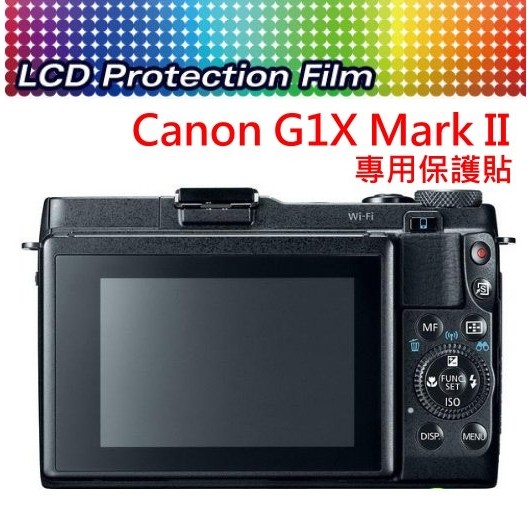 Canon G1X2的價格推薦- 2023年5月| 比價比個夠BigGo