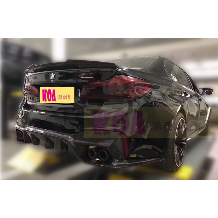全新 BMW G30 M5 保桿專用 改 3D 款 樣式 卡夢 碳纖維 三件式 後下巴 空力套件