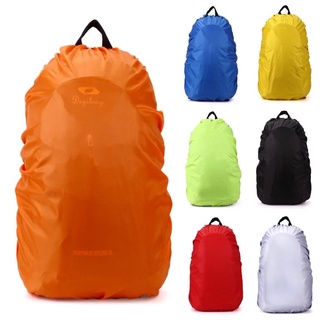 揹包防雨罩 戶外登山包書包 防雨罩 防水套 防塵套 30L-40L 現貨【Sandman Sports】