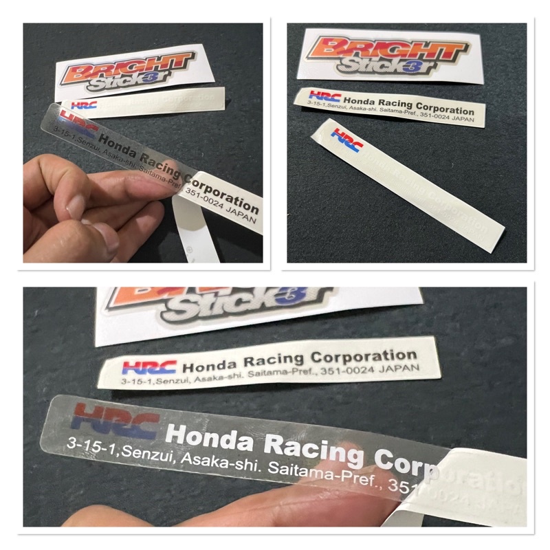 HONDA Hrc 本田賽車公司貼紙