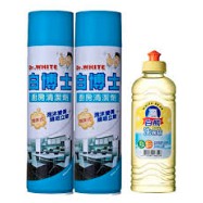 2+1 白博士 清潔專家超值組 ( 廚房清潔劑600ml*2 + 白熊洗碗精 300g ) 廚房 洗碗 餐廳 清潔