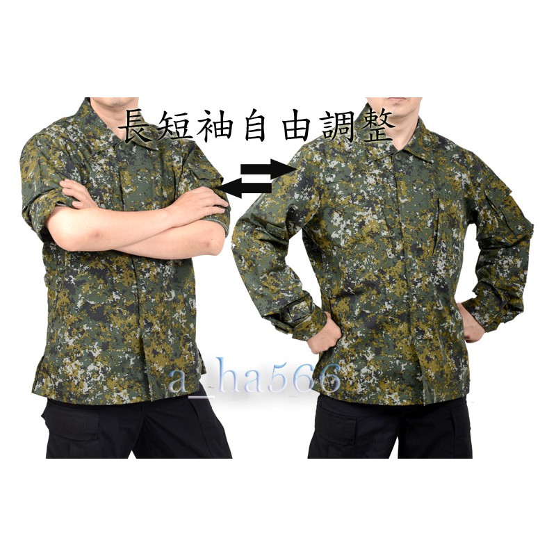 憲兵軍用品的價格推薦 - 2021年9月| 比價比個夠BigGo