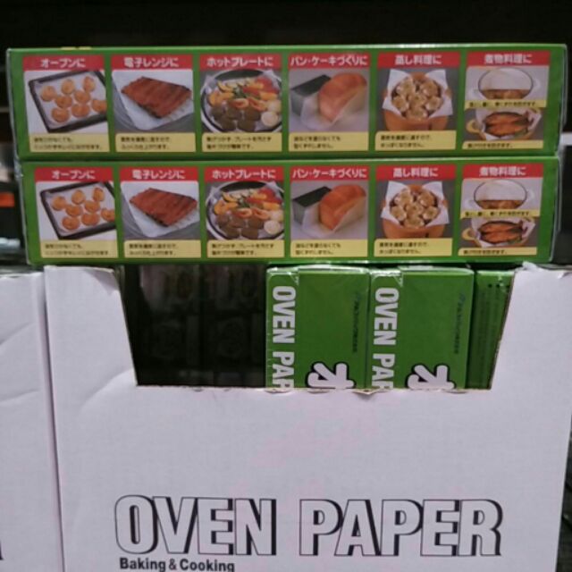 有發票 好市多代購 Alphamic 食物烹調專用紙 烘焙紙 烹調紙 (30公分*50公尺)