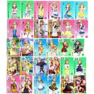 LoveLive!Sunshine!! 國木田花丸 卡貼