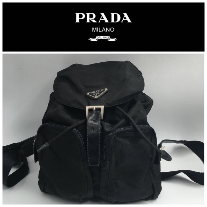 二手真品 Prada 後背包 小背包 義大利製 K202