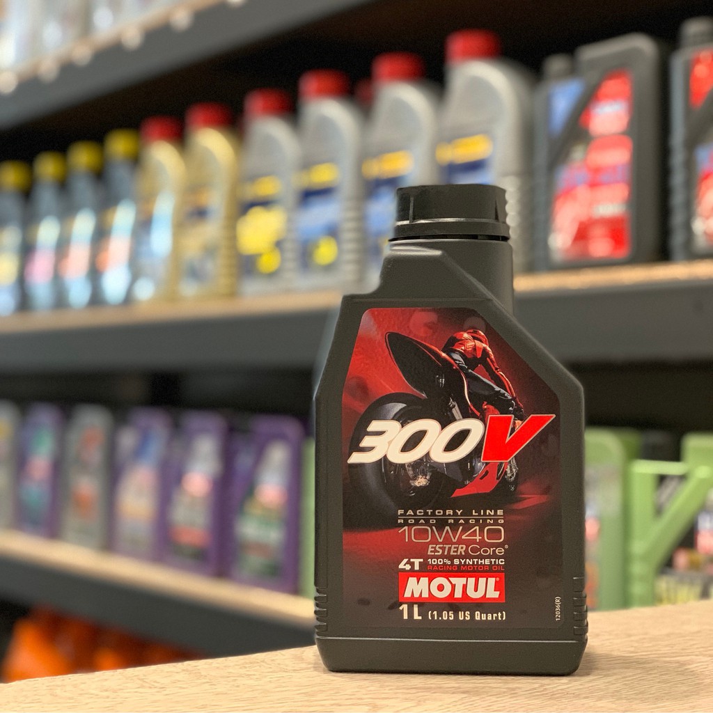 安摩伊 附發票 MOTUL 摩特 300V 10W-40 10W40 4T  ESTER Core 酯類