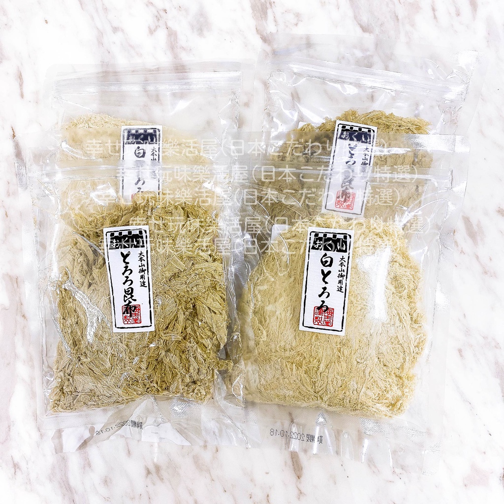 日本醋昆布的價格推薦 22年8月 比價比個夠biggo