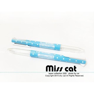 『Miss Cat 貓小姐』＊【JP新鮮貨】 三菱 Uni style fit 限定水玉點點 多功能3色筆管《附筆夾》