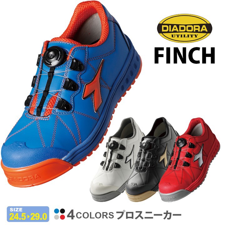 安全鞋diadora的價格推薦 21年6月 比價比個夠biggo