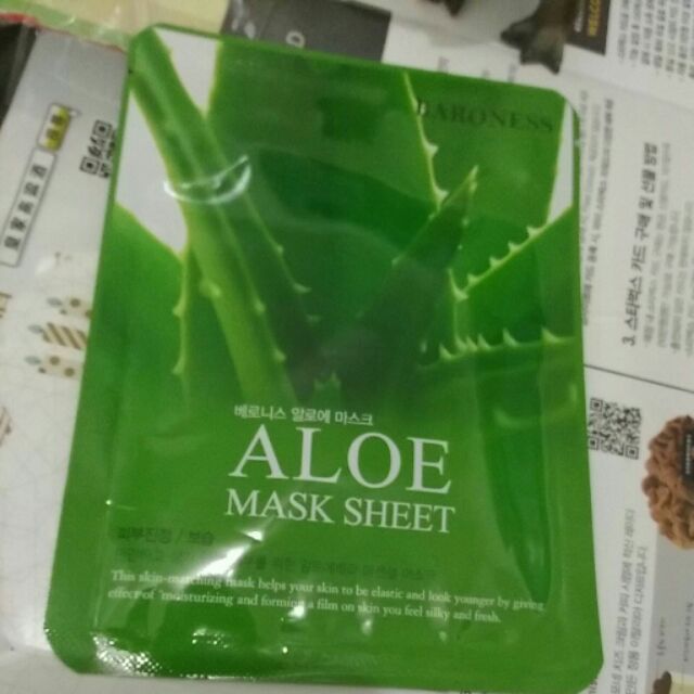 勿下！全新現貨 韓國帶回 BARONESS 蘆薈面膜 ALOE