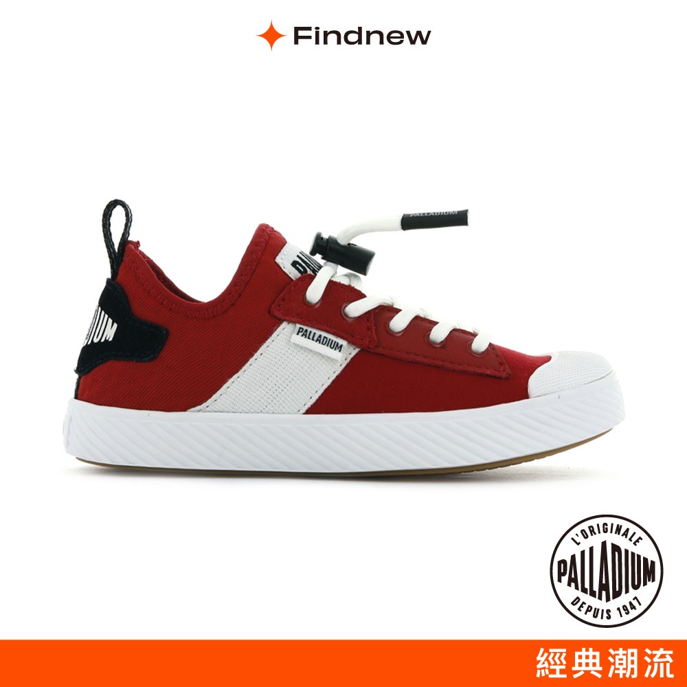 PALLADIUM 束繩鞋帶輕量童鞋 紅 57063-614  【Findnew】