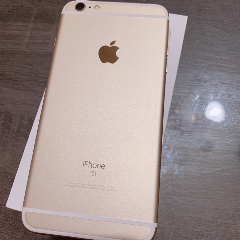 iPhone 6s Plus 金色64G 可議價