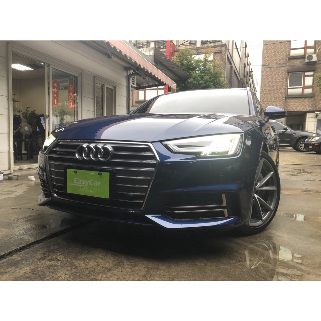 臉書:硬硬的車庫! 奧迪 AUDI A4 五門 1.8 藍 16年中古車 二手車 桃園 汽車 車用 強力過件