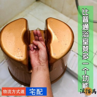 日本浴室家用塑膠矮凳 時尚創意凹槽沐浴凳 加厚U型洗澡情趣小凳子特惠下殺 MP 小孩凳子 換鞋凳 小凳子 矮凳腳凳