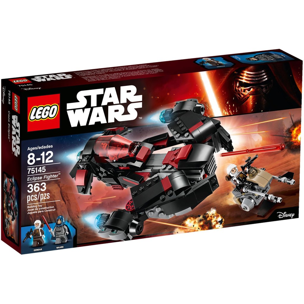||高雄 宅媽|樂高 積木|| LEGO“75145“Eclipse Fighter?