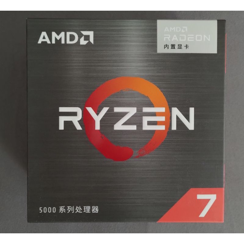 #歡樂屋#AMD R7-5700G 處理器 8C16T/3.8GHz/AM4 限量特價一組 來店自取免運費