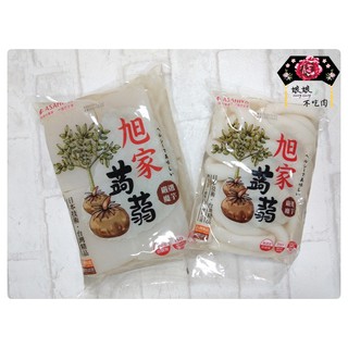 美美嚴選素好貨 旭家蒟蒻蒟蒻米蒟蒻白板蒟蒻花枝低卡低熱量 蝦皮購物
