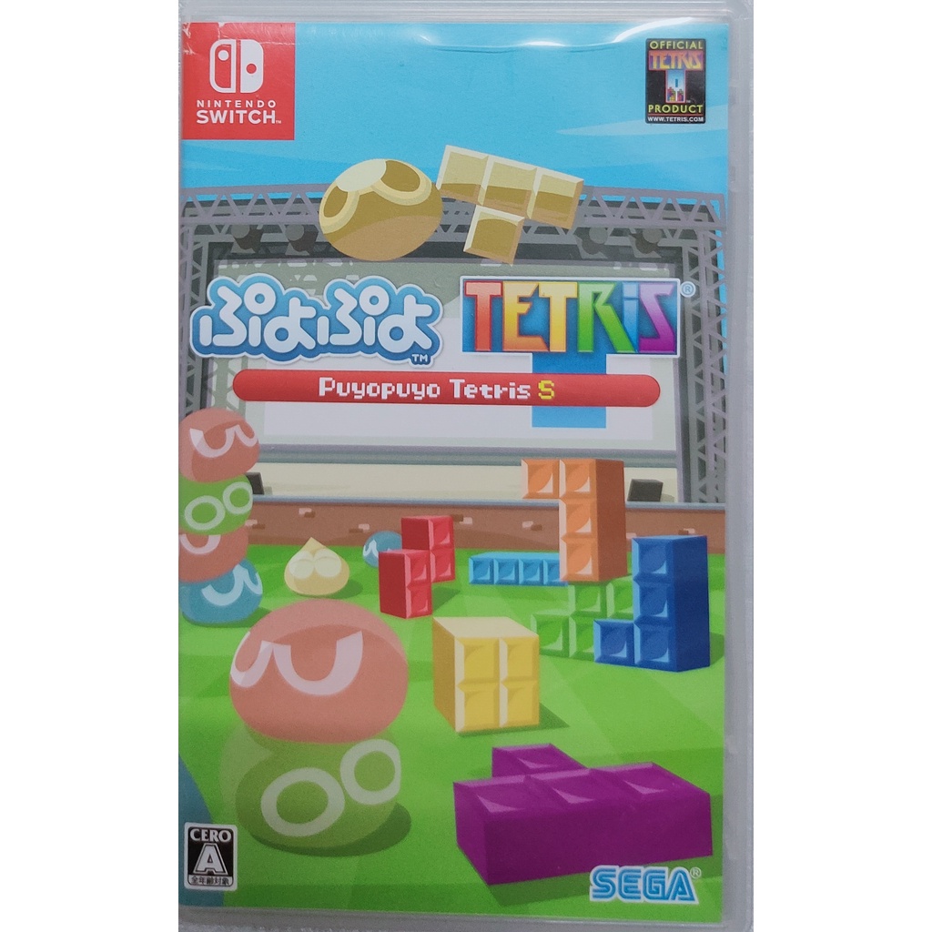 NS Switch 魔法氣泡 俄羅斯方塊 S PuyoPuyo Tetris S 中文版