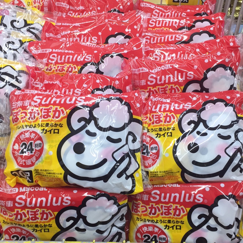 Sunlus三樂事快樂羊手握式暖暖包10片裝/袋(24hr)市價159元