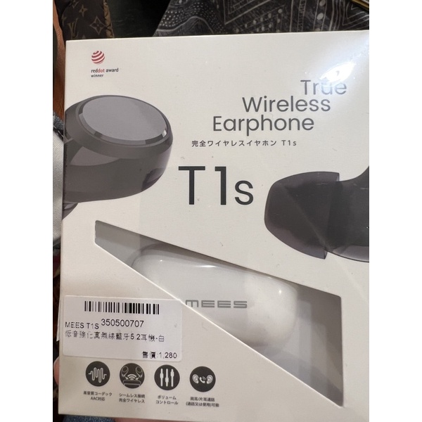 MEES/T1s真無線藍芽5.2耳機（白）