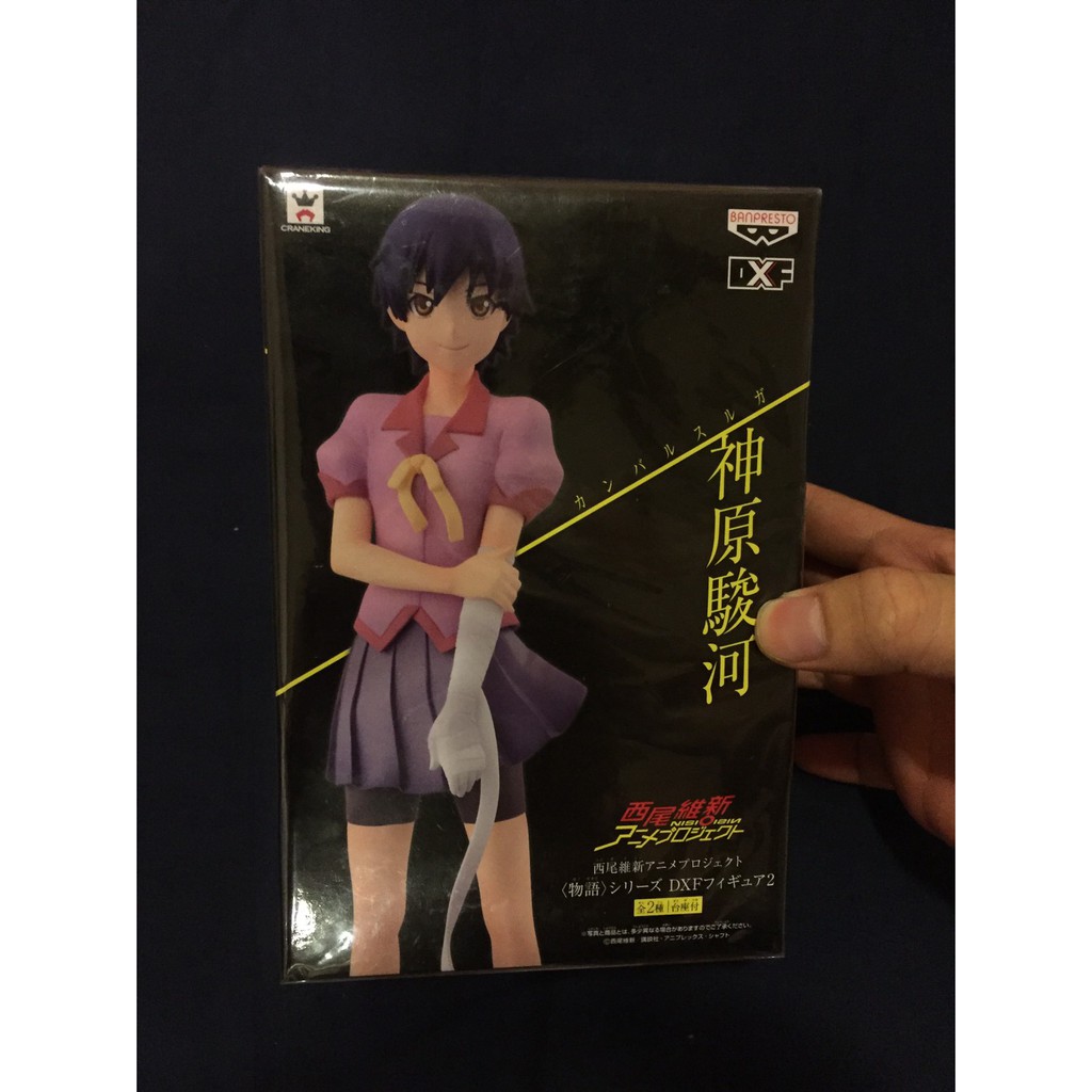 日版眼鏡廠dxf 化物語神原駿河公仔美女標準台包膜稀有稀少限定絕版娃娃機包膜性感動漫 蝦皮購物