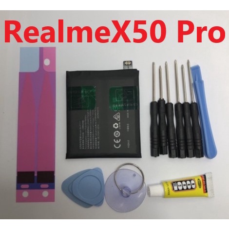 適用 Realme X50 Pro RealmeX50 Pro 電池 BLP777 側翻皮套 全新 手機電池 台灣現貨