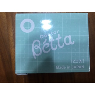 Betta 奶嘴 一般標準款 Jewel替換奶嘴組兩入一盒 圓孔