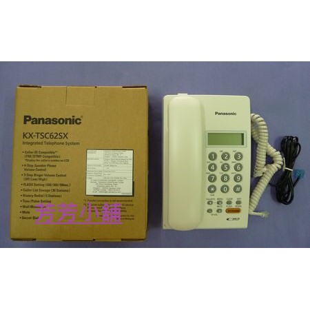 Panasonic 國際牌 免持擴音 來電顯示有線電話KX-TSC62
