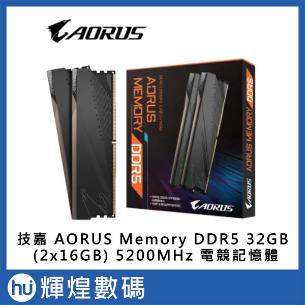 技嘉 AORUS Memory DDR5 32GB (2x16GB) 5200MHz 電競記憶體