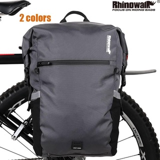 Rhinowalk 戶外騎行揹包 24L 自行車包 多功能MTB自行車掛包 防水自行車後座包