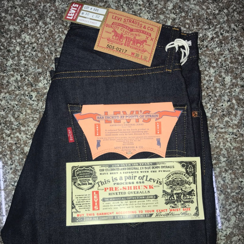 levis public