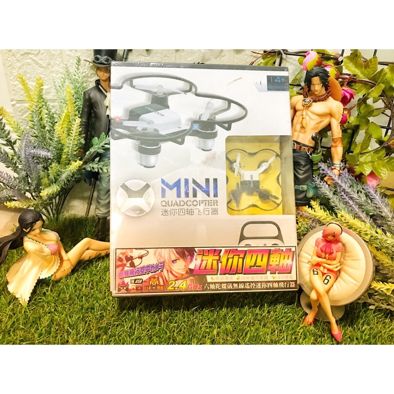 迷你四軸 飛行器 空拍機 無人機 mini