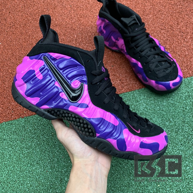 purple camo foamposites